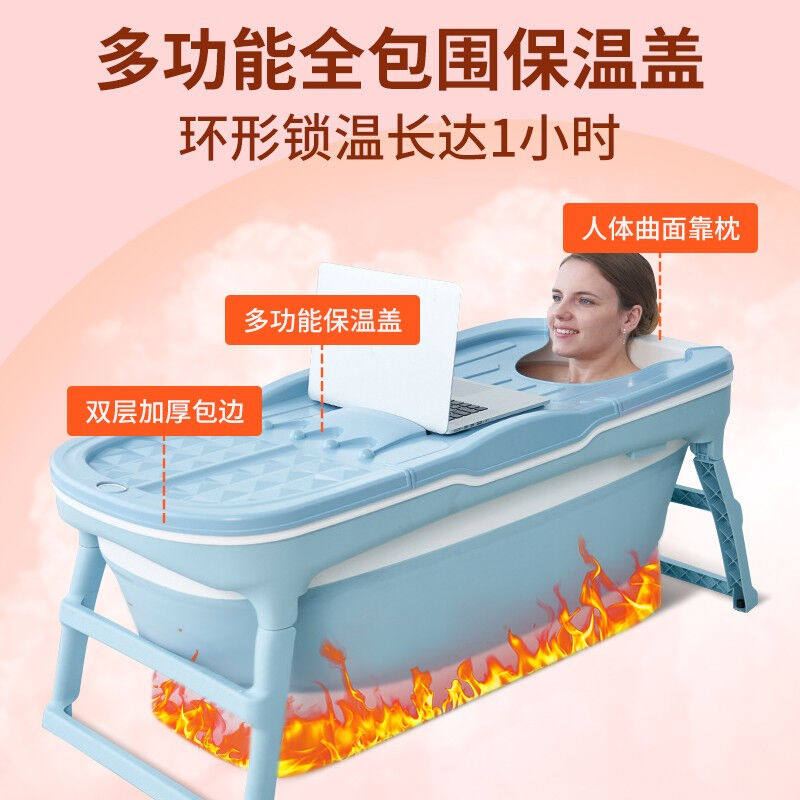 厂家加长加厚折叠浴桶泡澡桶成人浴盆双人洗澡桶大人洗澡盆塑料沐