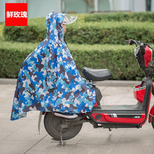 儿童雨衣中小学生儿童斗篷式 雨披自行车电动车后座小学生宽松套头