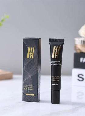 HTH纹绣修复剂固色眉唇修 眉唇通用 黑色款