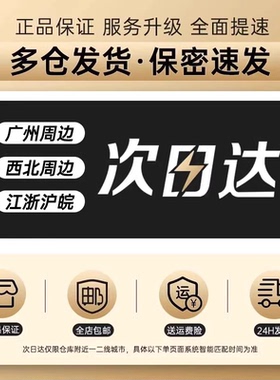 女性高潮外用夫妻同居用品延时女用女人用性冷淡快感液非药速效QT