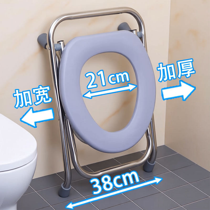 坐便椅孕妇老人坐便器移动马桶家用不锈钢可折叠便凳洗澡厕所椅子
