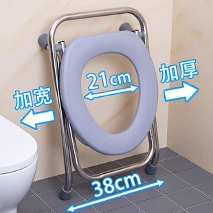 坐便椅孕妇老人坐便器移动马桶家用不锈钢可折叠便凳洗澡厕所椅子