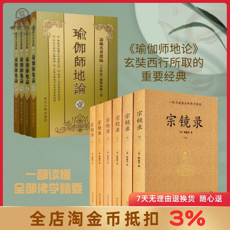 正版保证 现货速发