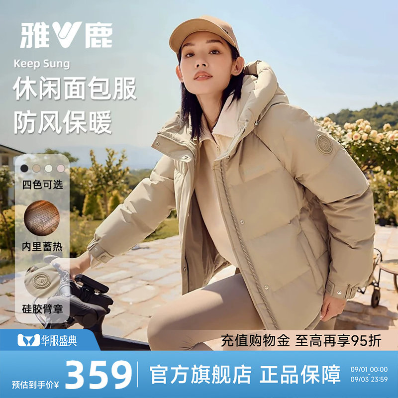 商品图片