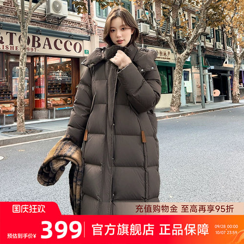 雅鹿时尚中长款羽绒服