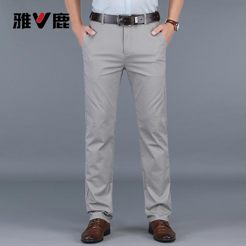 雅鹿男装商务西装休闲裤子2026夏季薄款轻奢西裤宽松直筒裤男裤Y