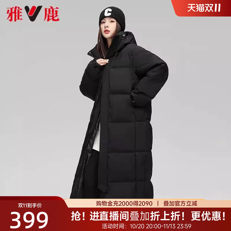 雅鹿中戏同款黑色羽绒服女冬季2026年新款超长款过膝加厚防寒外套