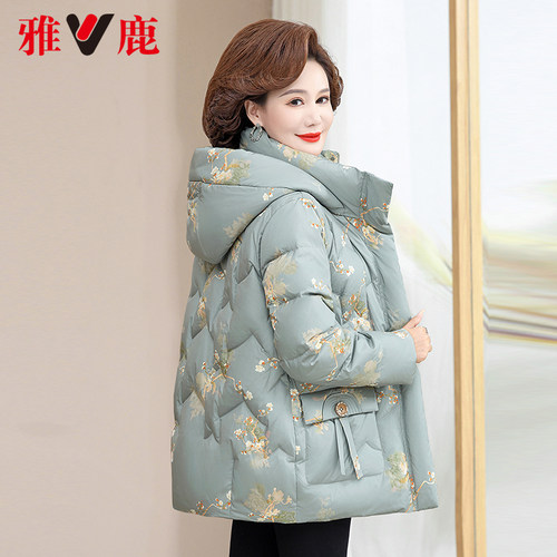 雅鹿女款洋气印花妈妈装羽绒服