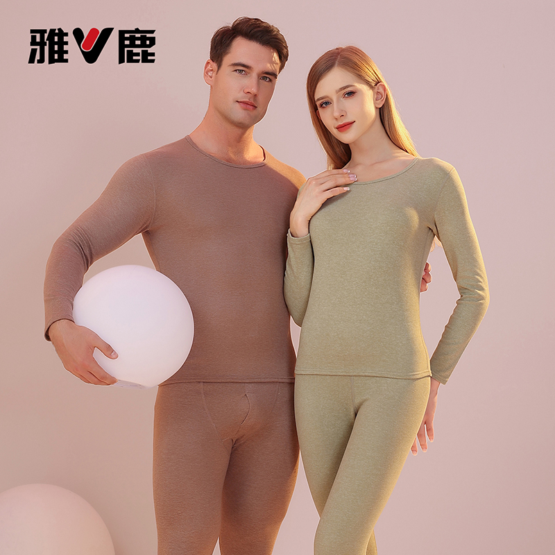 雅鹿秋衣秋裤套装保暖内衣套装男女款2025秋冬新款羊绒无痕保暖衣