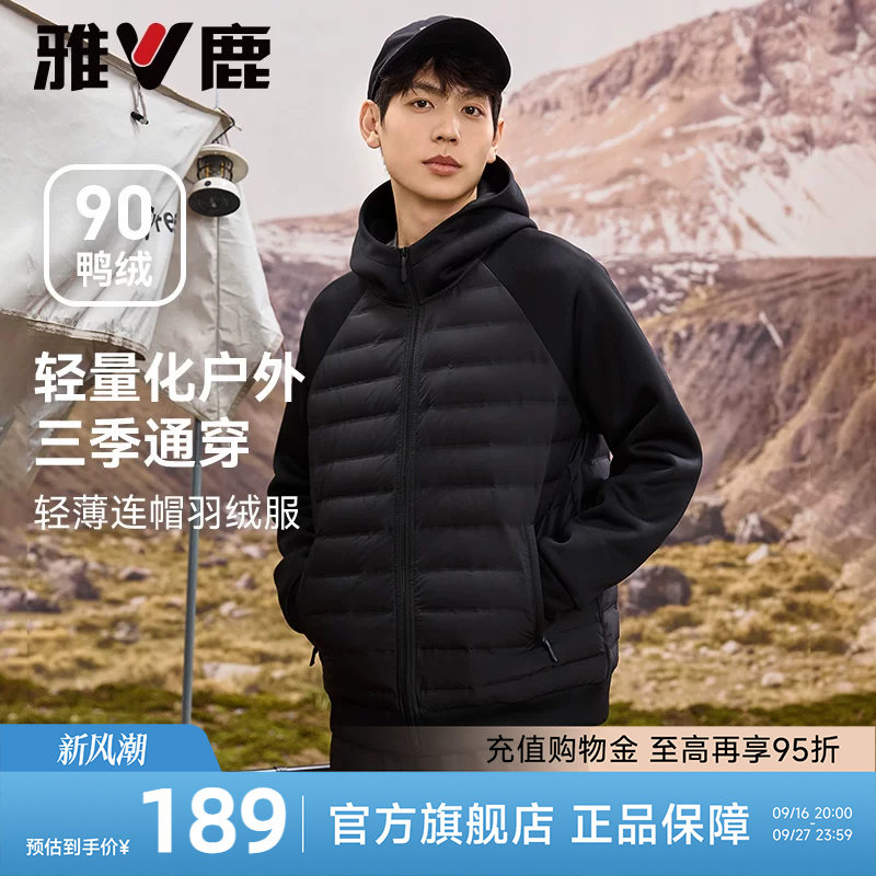 商品图片