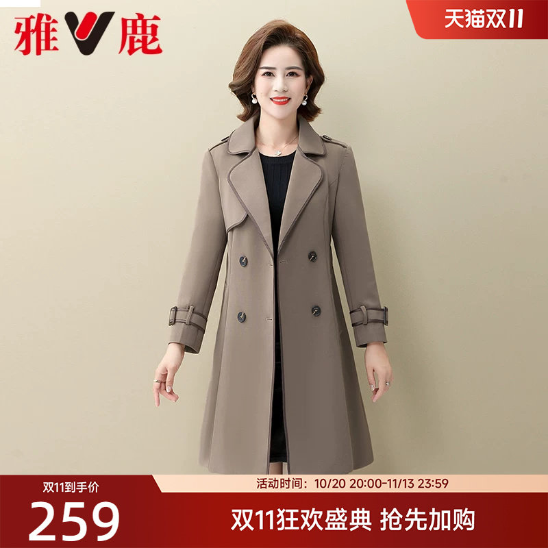 雅鹿中老年妈妈装风衣外套
