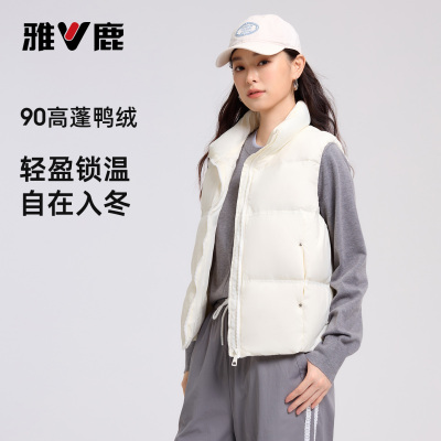 雅鹿时尚潮流羽绒马甲短外套