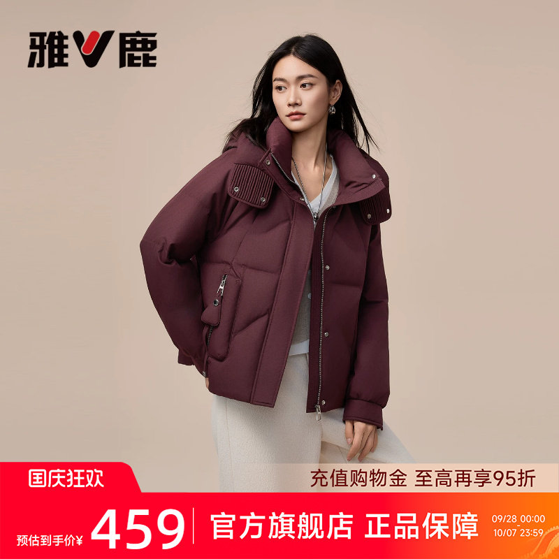 雅鹿中老年妈妈装面包服外套