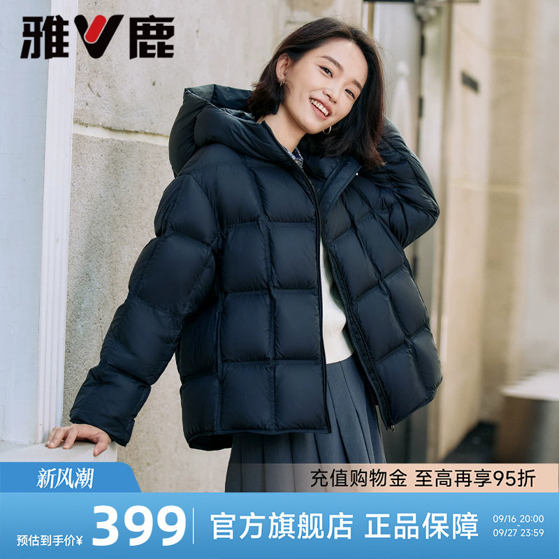 雅鹿黑色羽绒服女休闲外套图片