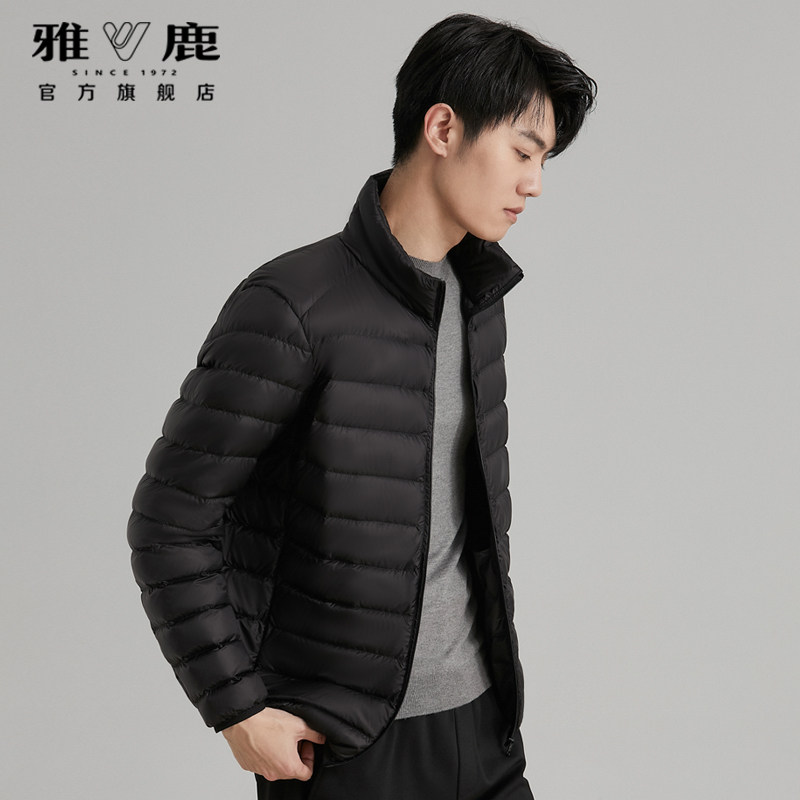 雅鹿官方旗舰店轻薄排骨羽绒服男款2026新款男士薄款内胆外套正品