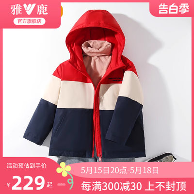 派克服拼色加厚羽绒服雅鹿