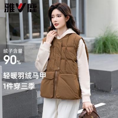 雅鹿羽绒马甲外穿休闲时尚保暖