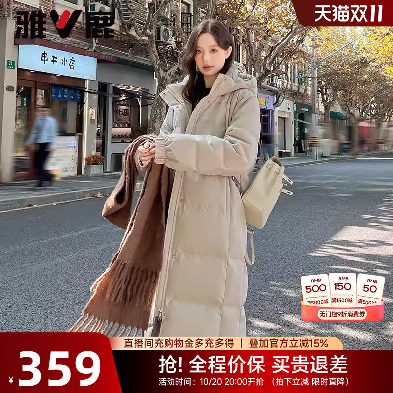 长款羽绒服雅鹿时尚可拆卸帽