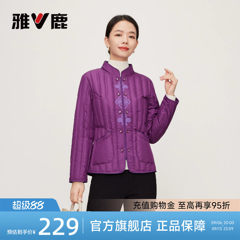 雅鹿60岁奶奶装羽绒服中式