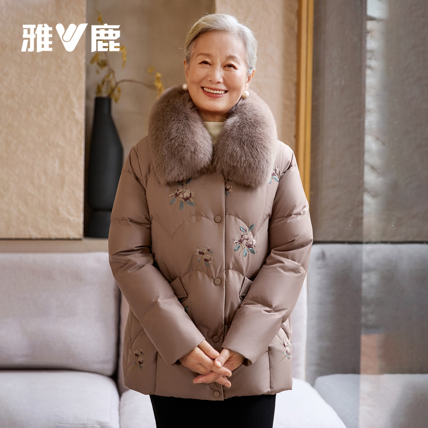 雅鹿奶奶羽绒服外套女