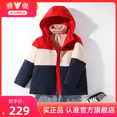 派克服拼色加厚羽绒服雅鹿