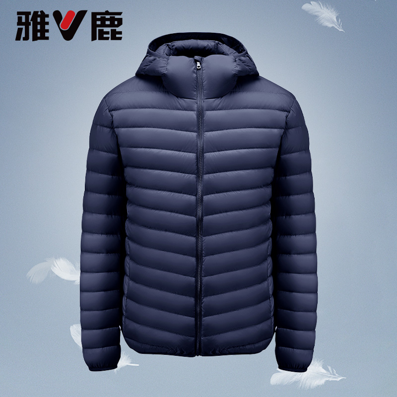 雅鹿轻薄排骨羽绒服2025年秋季上新连帽短款修身百搭便携保暖外套