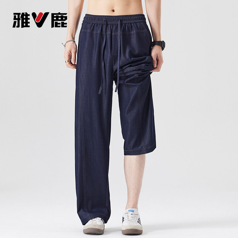 雅鹿冰丝原色美式牛仔裤图片