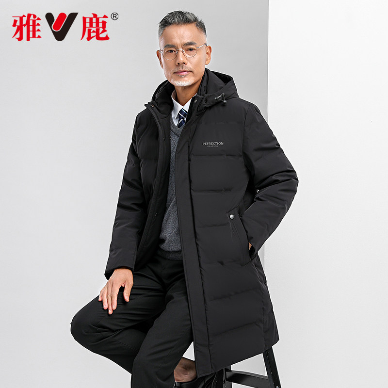 雅鹿爸爸冬装羽绒服中老年保暖中长款上衣服中年男士加厚保暖外套