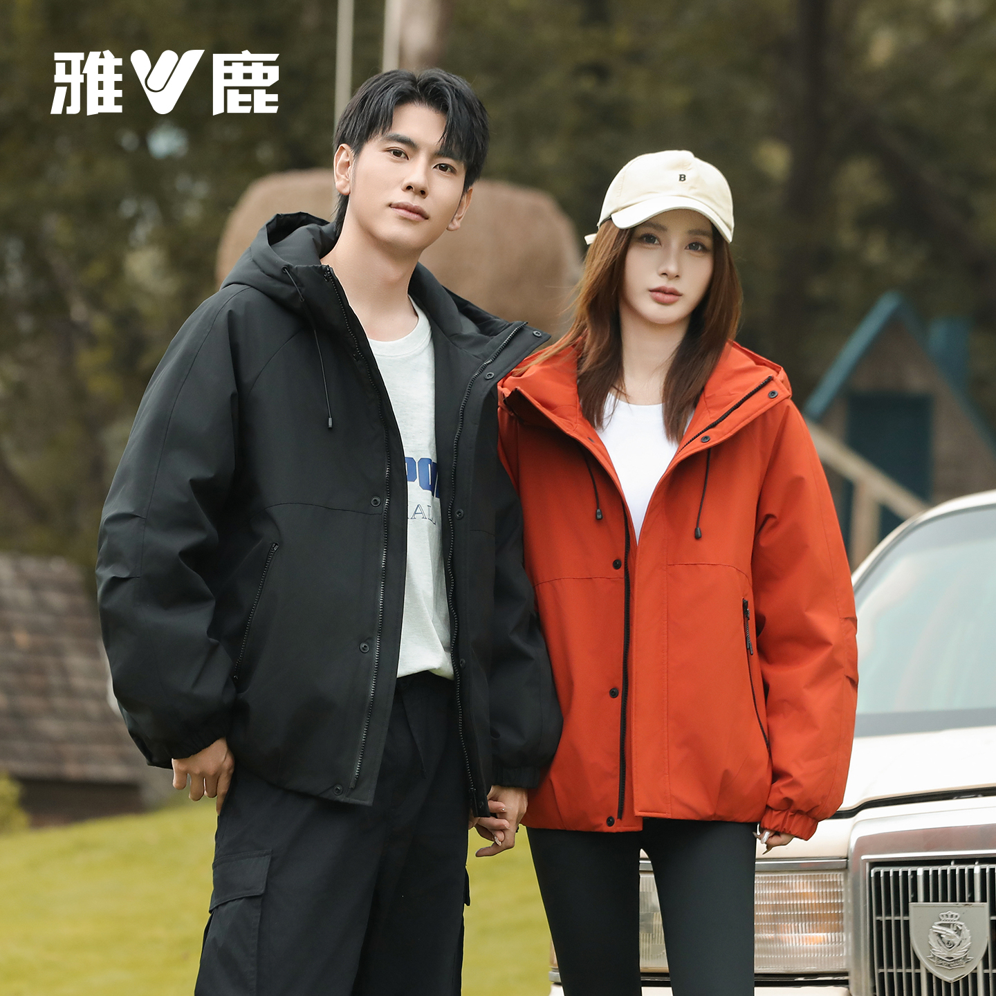 【宋轶同款】雅鹿短款羽绒服