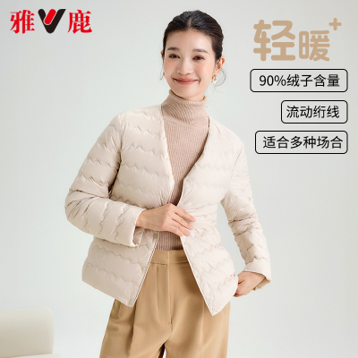 【双11预售】雅鹿轻薄羽绒服女内胆25冬季新款内穿贴身保暖薄外套