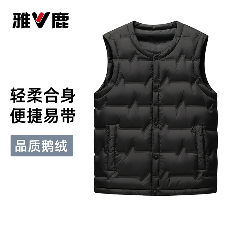 雅鹿羽绒马甲男款鹅绒保暖冬季2025新款内胆羽绒服背心中老年外穿