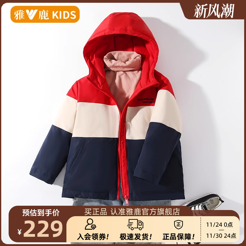 派克服拼色加厚羽绒服雅鹿