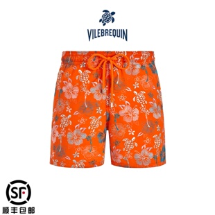 vilebrequin沙滩裤男正品海龟橙色泳裤三亚海滩度假双层下水短裤