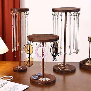 胡桃色实木圆盘挂钩项链展示架子摆摊饰品展示架可拆首饰收纳架