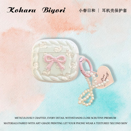 原创甜美猫咪AirPodsPro3保护壳AirPods4代耳机壳透明创意AirPodsPro2代保护套AirPods3代可爱耳机套珍珠粉挂