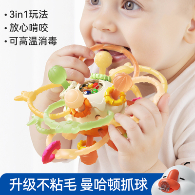 抗菌不粘毛！高温消毒更安全！