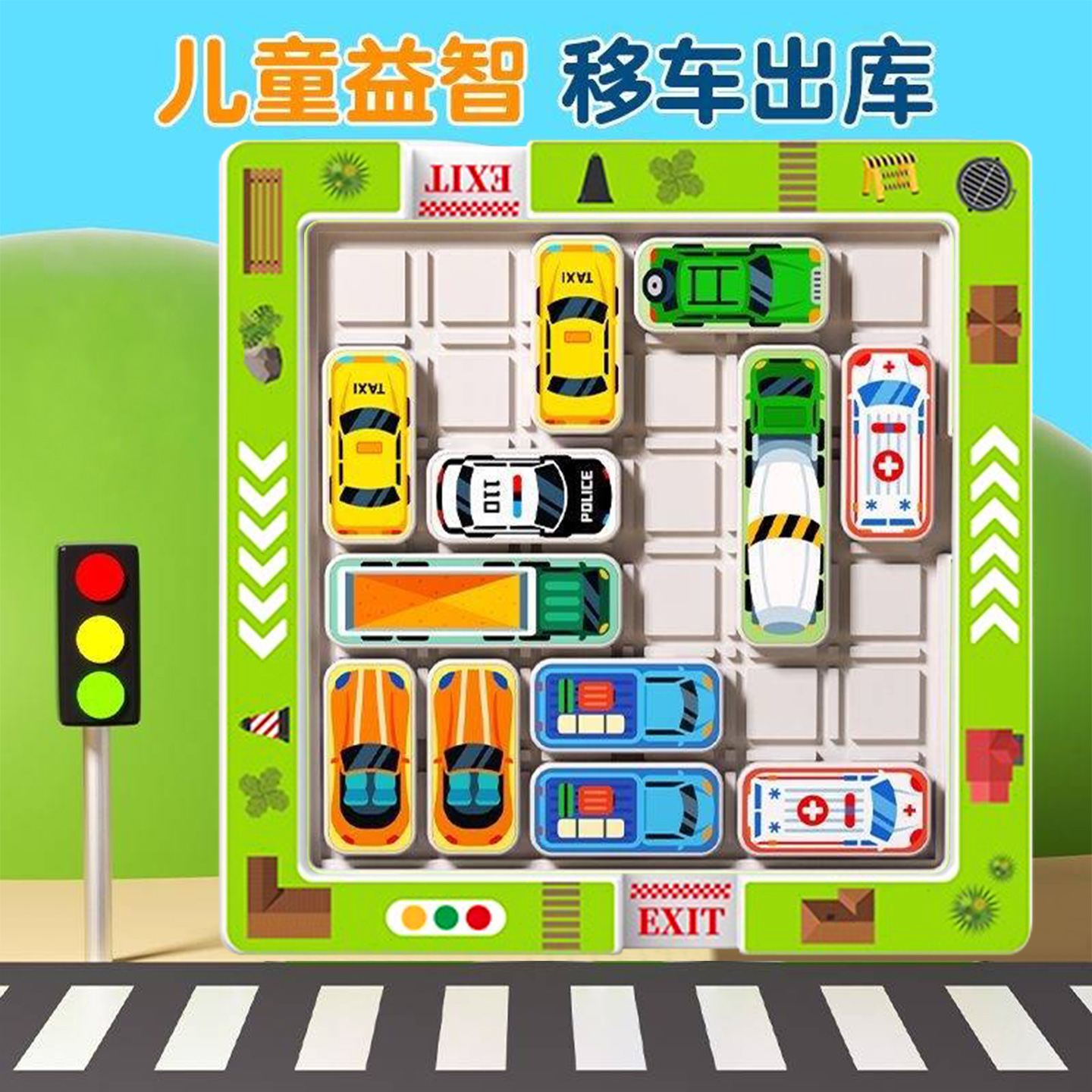 滑动丝滑无异味，915关超多关卡