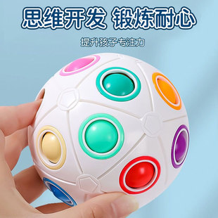 玩具儿童1到3岁益智智力开发大脑男女孩动脑2岁宝宝玩具一岁以上