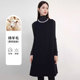 千寻宜秋冬绵羊毛圆领裙子气质钉珠镶边小香风无袖 背心裙