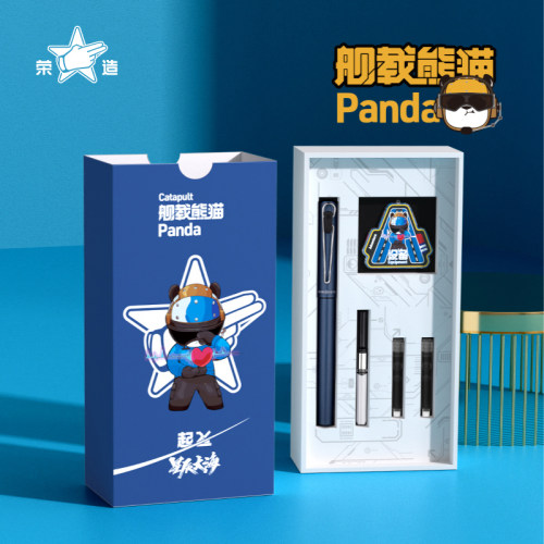 荣造舰载飞行系列文创钢笔礼盒