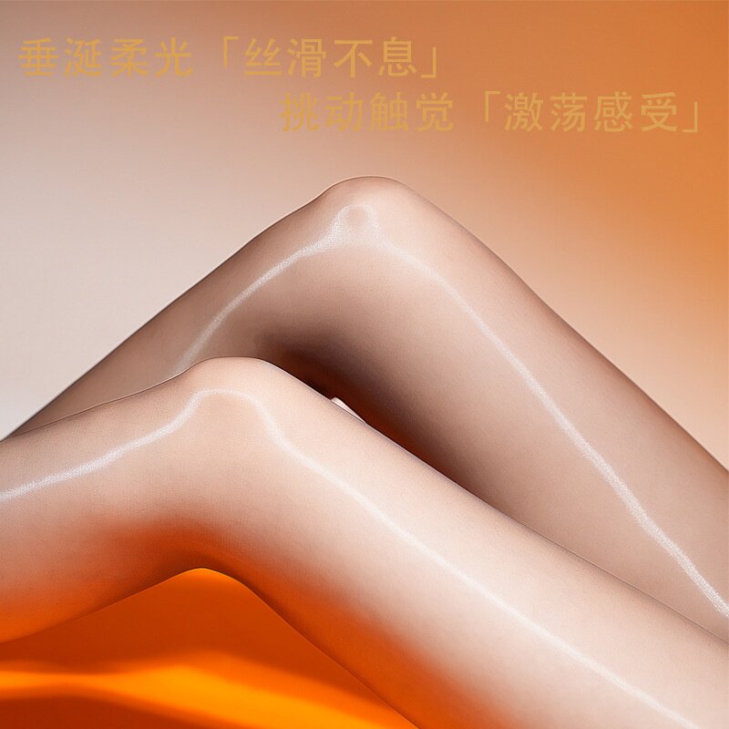 SK纯享超薄无缝油亮连裤袜