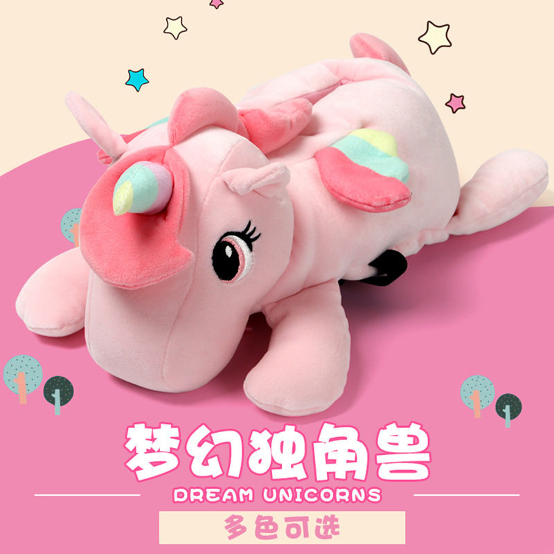 可爱卡通独角兽汽车抽纸套车载车用车内车上小车纸巾盒纸抽女创意