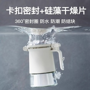 密封防潮调料盒厨房家用玻璃装糖盐罐调味料分装瓶调料罐套装组合