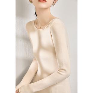 JOYIASS深棕色修身长袖针织衫2025秋季新款打底上衣法式一字领半