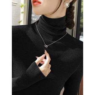 JOYIASS高级灰舒适软糯针织衫修身内搭打底衫女冬季高级感堆堆领