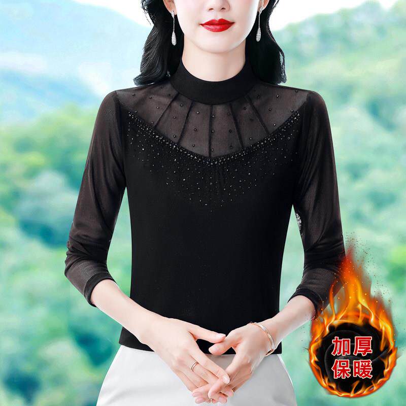 JOYIASS秋冬高弹网纱半高领打底衫显瘦洋气长袖女上衣小衫加绒保