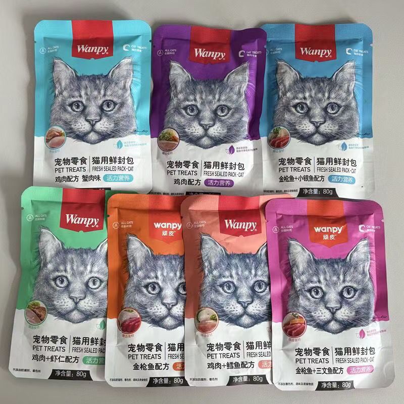 鲜封包鸡肉鳕鱼蟹肉虾仁金枪鱼