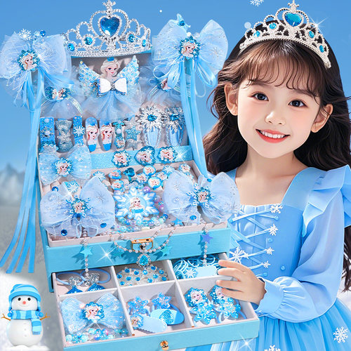 冰雪公主儿童发饰套装礼盒可爱装
