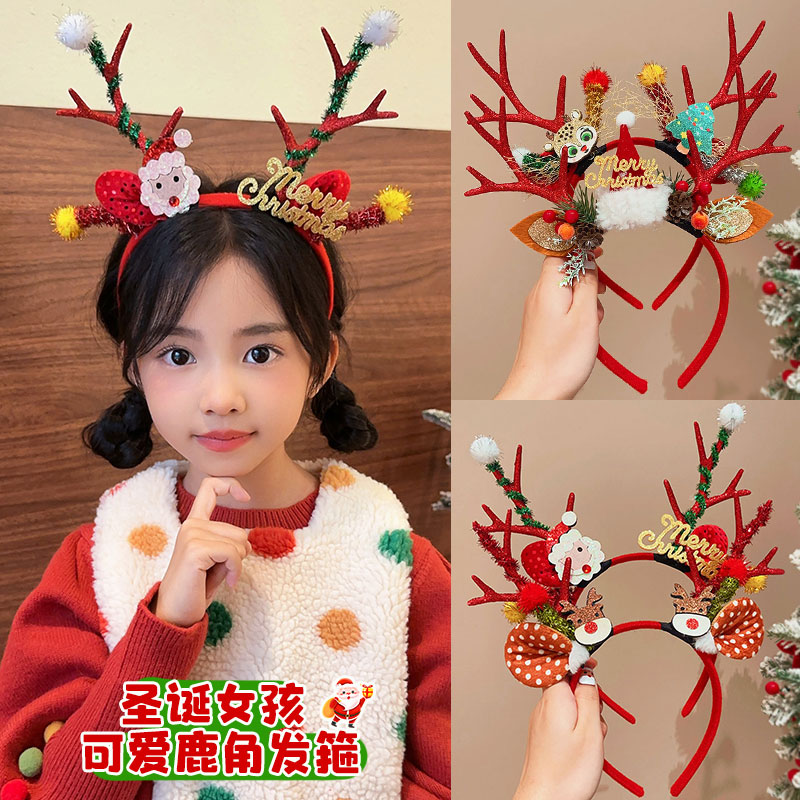 圣诞节发饰儿童发箍2025新款女童