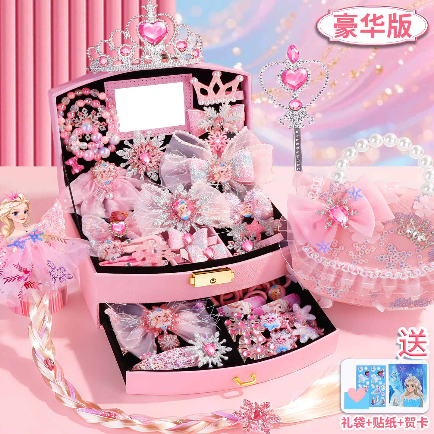 潮流精品，品质保证